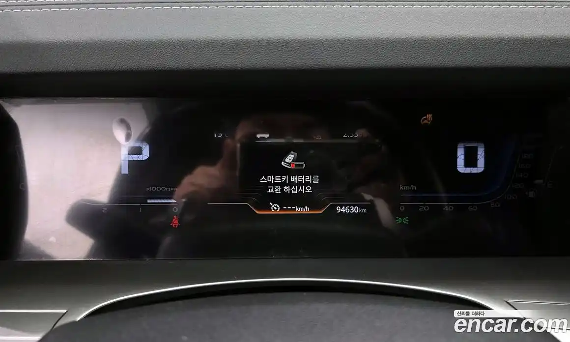 SsangYong Torres 2023 1.5 Автомат в Москве № 32990, фото 11