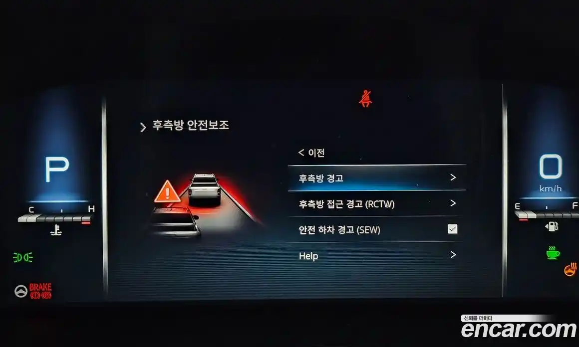 SsangYong Rexton 2024 2.2 Автомат в Москве № 33193, фото 19