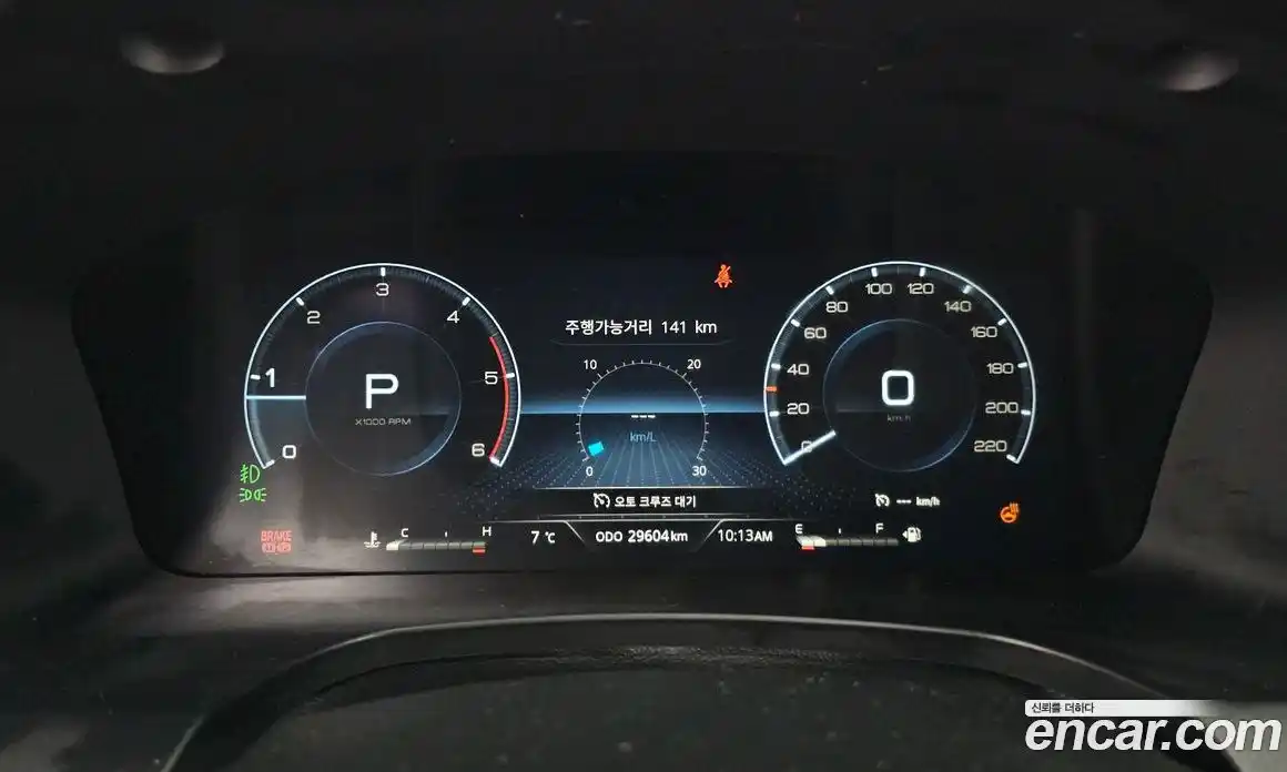 SsangYong Rexton 2024 2.2 Автомат в Москве № 33323, фото 13