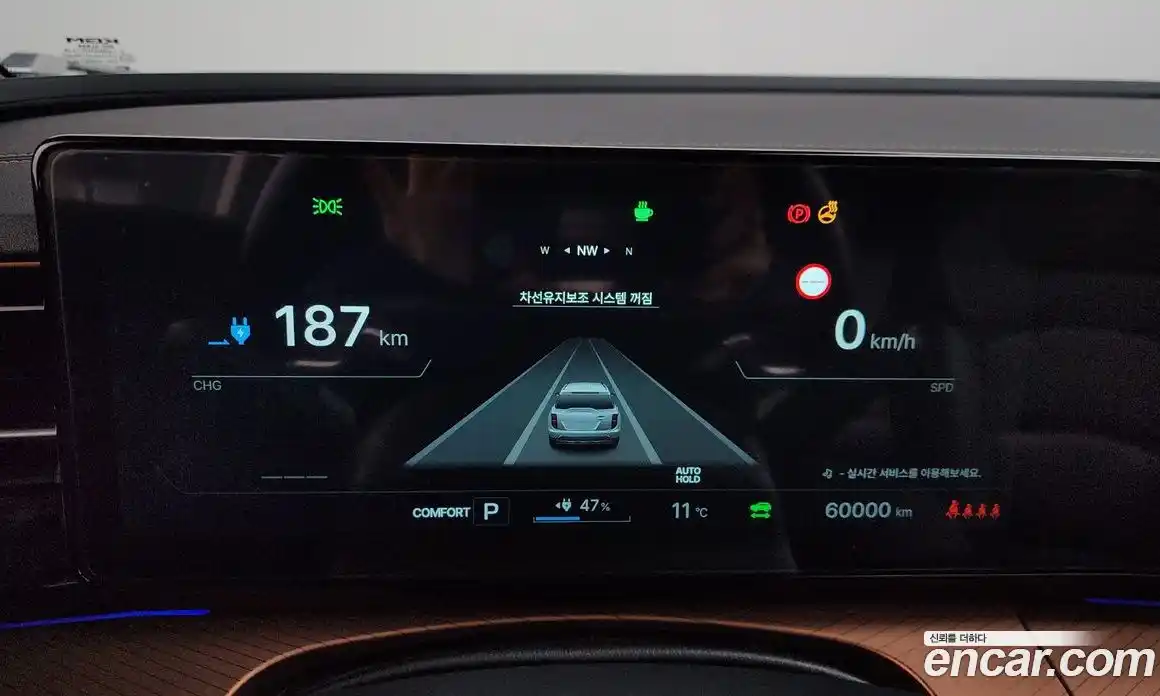 SsangYong Torres 2024 0.2 Автомат в Москве № 33758, фото 15