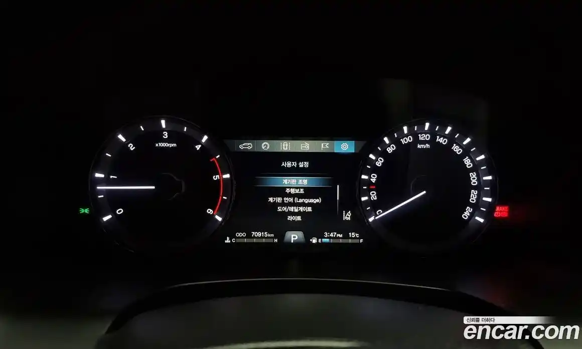 SsangYong Rexton 2020 2.2 Автомат в Москве № 34769, фото 15