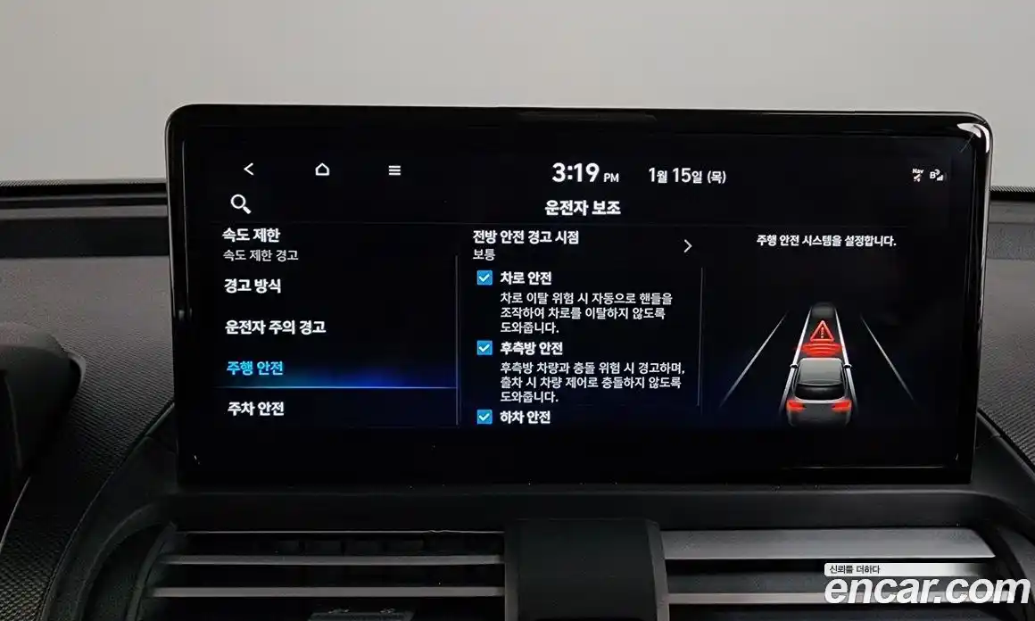 Hyundai Casper 2025 1.0 Автомат в Москве № 3624, фото 20