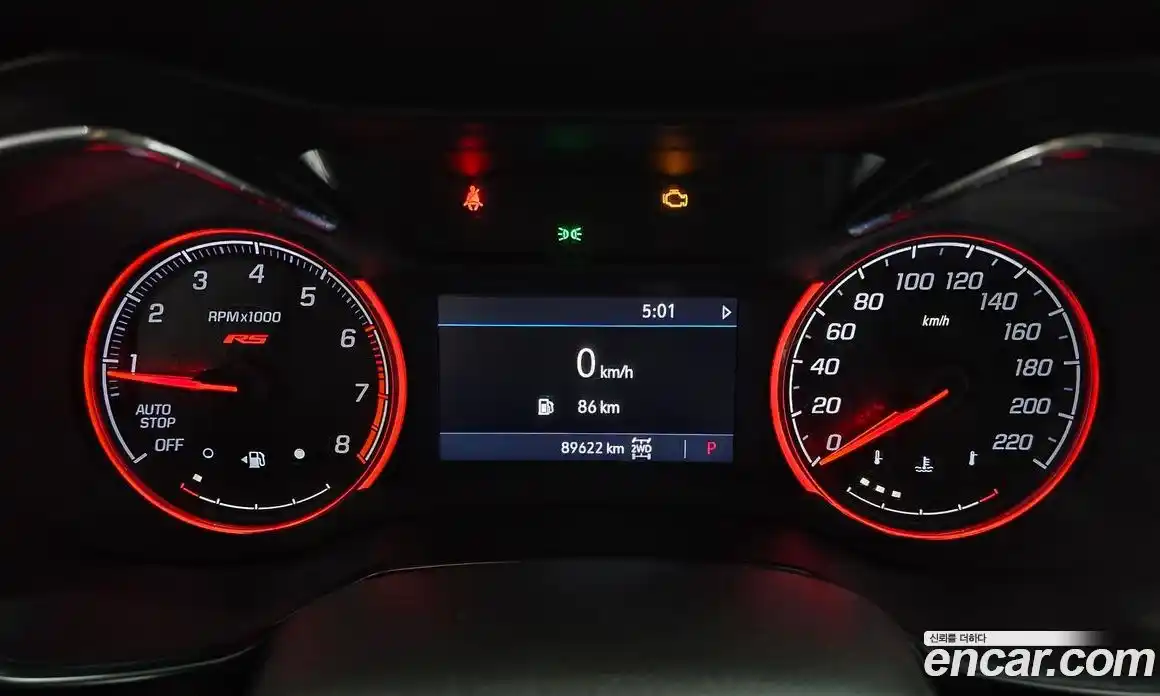 Chevrolet TrailBlazer 2021 1.3 Автомат в Москве № 37150, фото 17