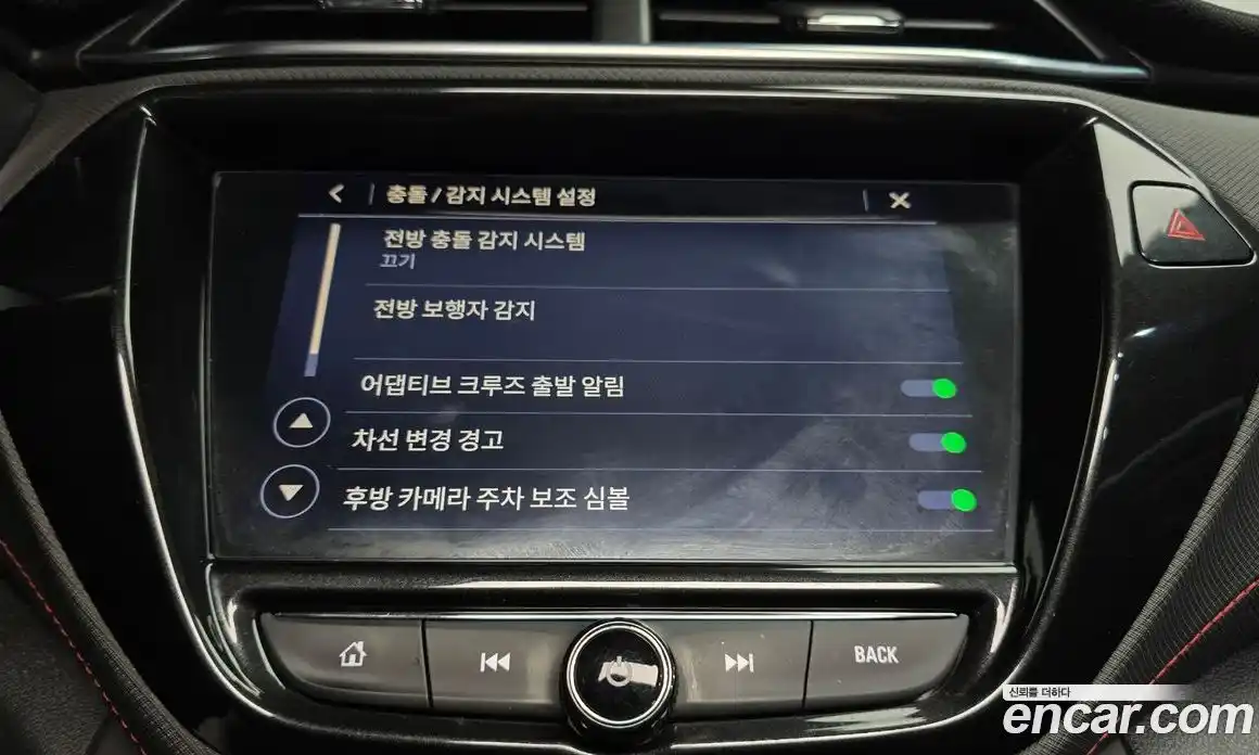 Chevrolet TrailBlazer 2021 1.3 Автомат в Москве № 37150, фото 2