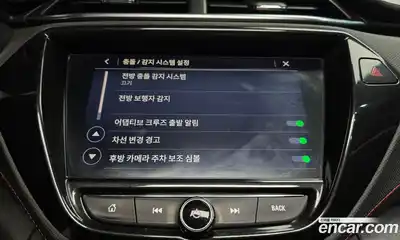 Chevrolet TrailBlazer 2021 1.3 Автомат в Москве № 37150, миниатюра 2