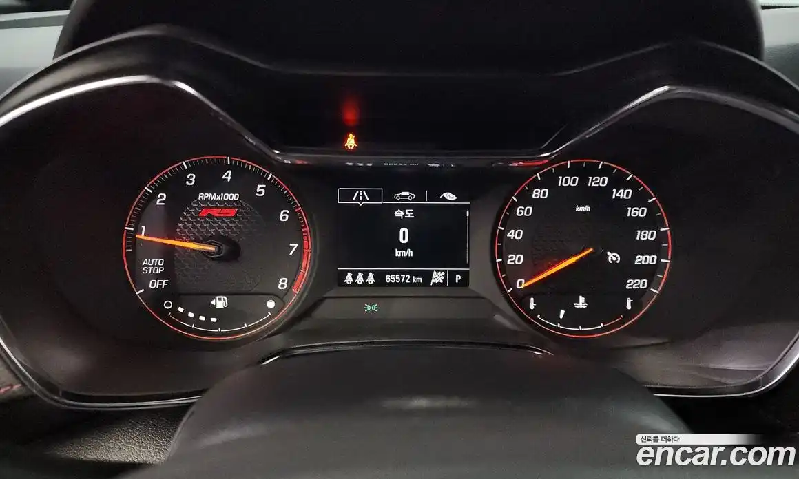 Chevrolet TrailBlazer 2022 1.3 Автомат в Москве № 37232, фото 16