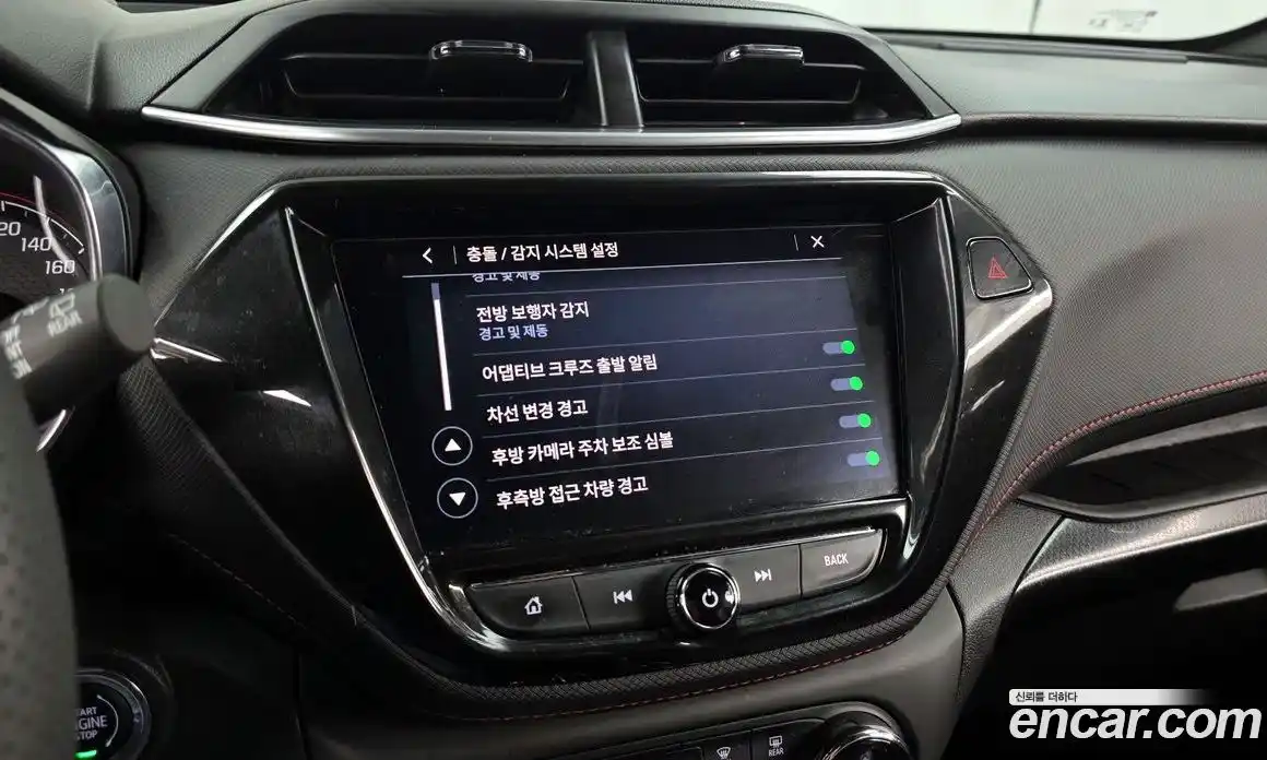 Chevrolet TrailBlazer 2023 1.3 Автомат в Москве № 41025, фото 19