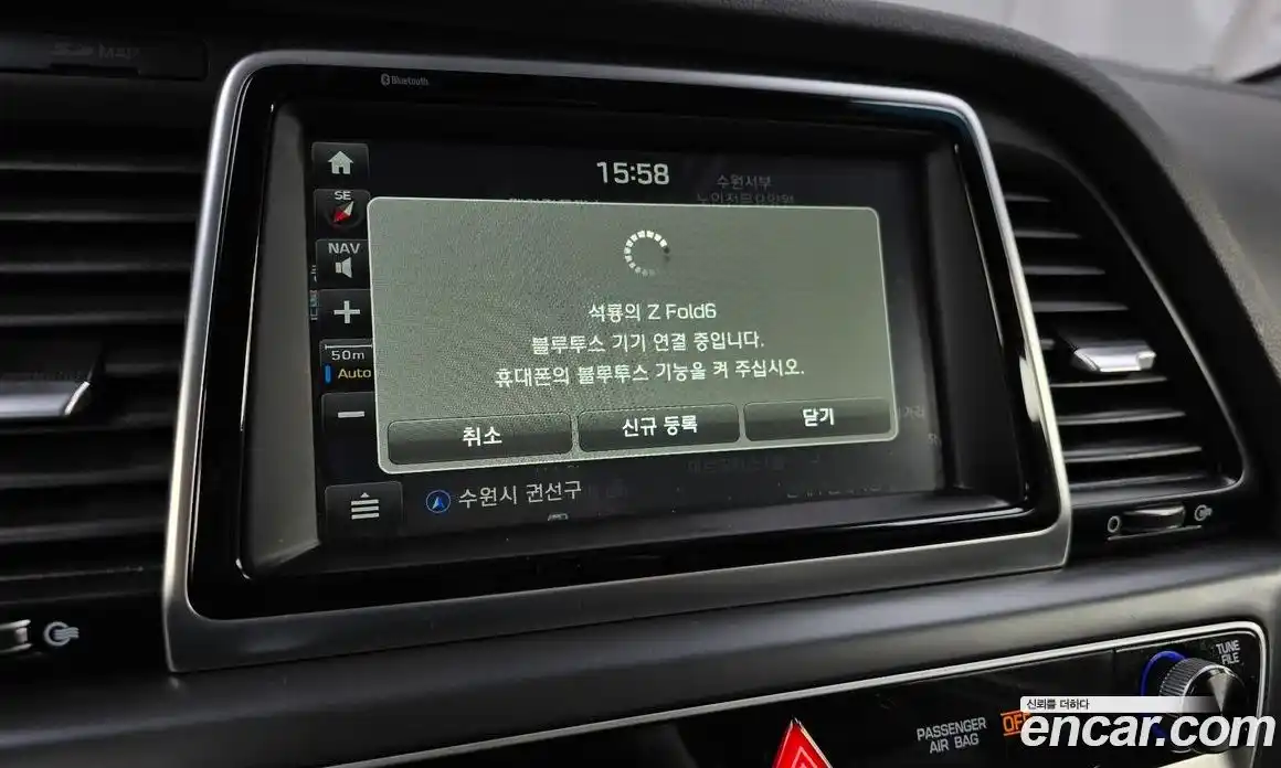 Hyundai Sonata 2019 2.0 Автомат в Москве № 43135, фото 12