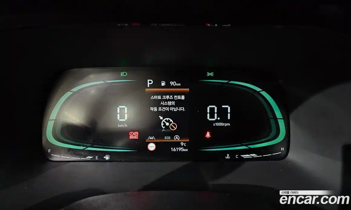 Hyundai Palisade 2024 2.2 Автомат в Москве № 43933, фото 8