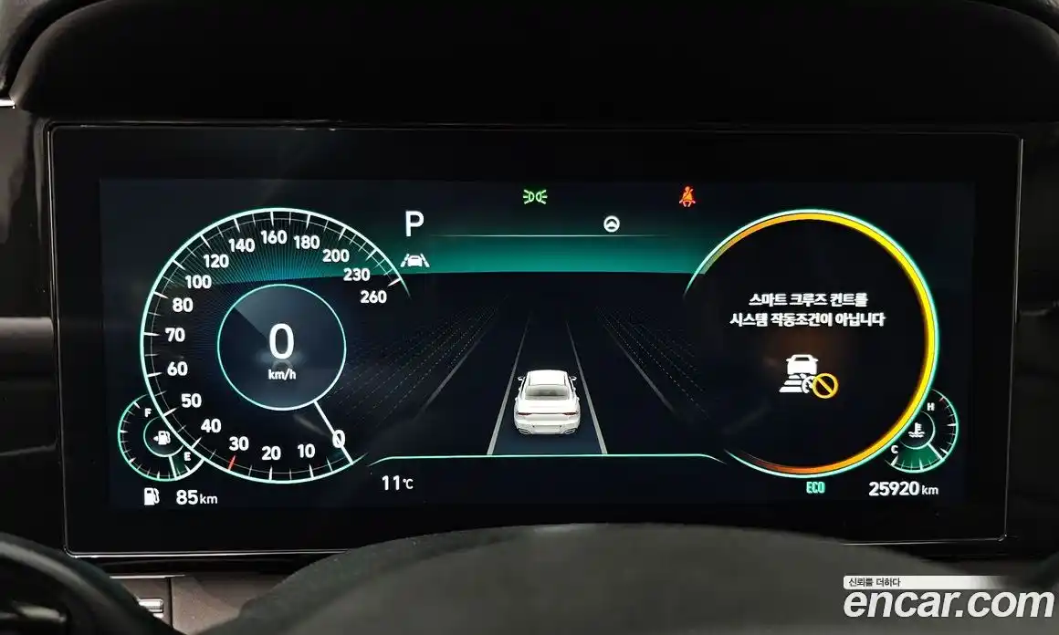 Hyundai Grandeur 2023 2.5 Автомат в Москве № 46986, фото 14