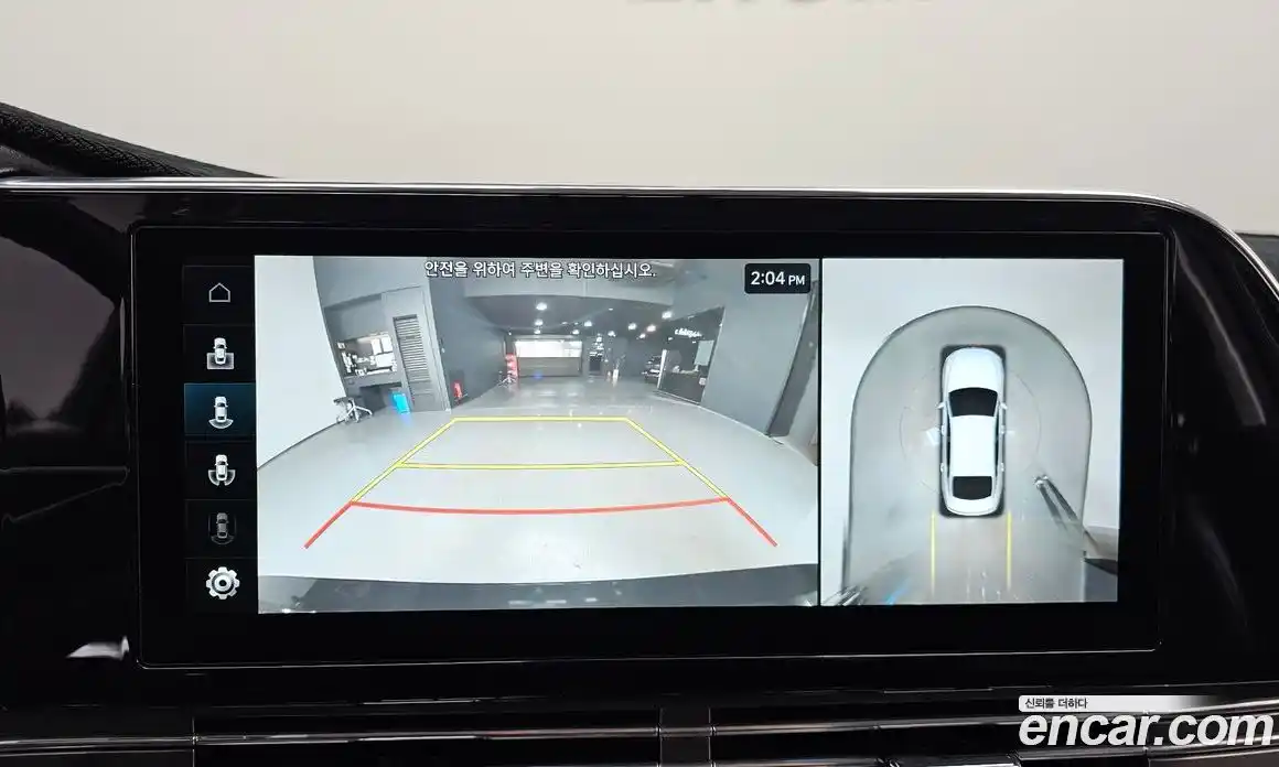 Hyundai Grandeur 2023 2.5 Автомат в Москве № 46986, фото 19