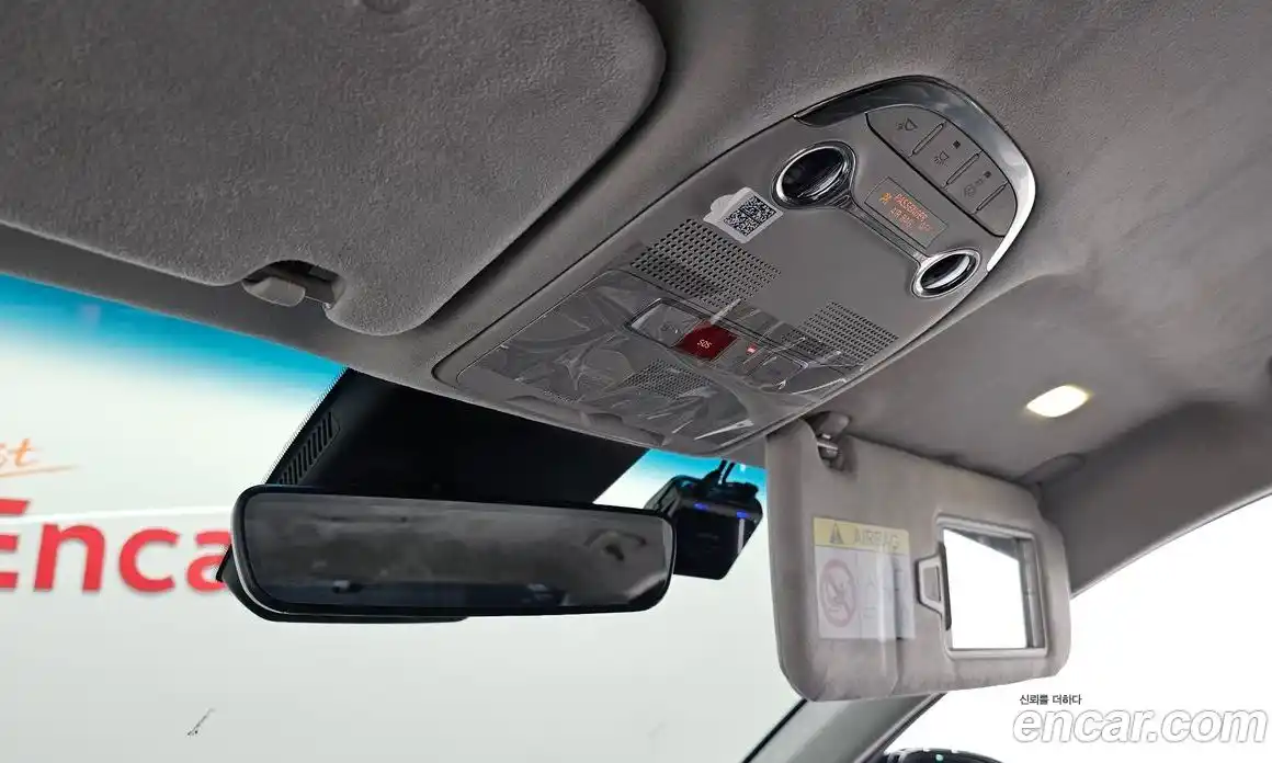 Hyundai Grandeur 2023 2.5 Автомат в Москве № 46986, фото 20