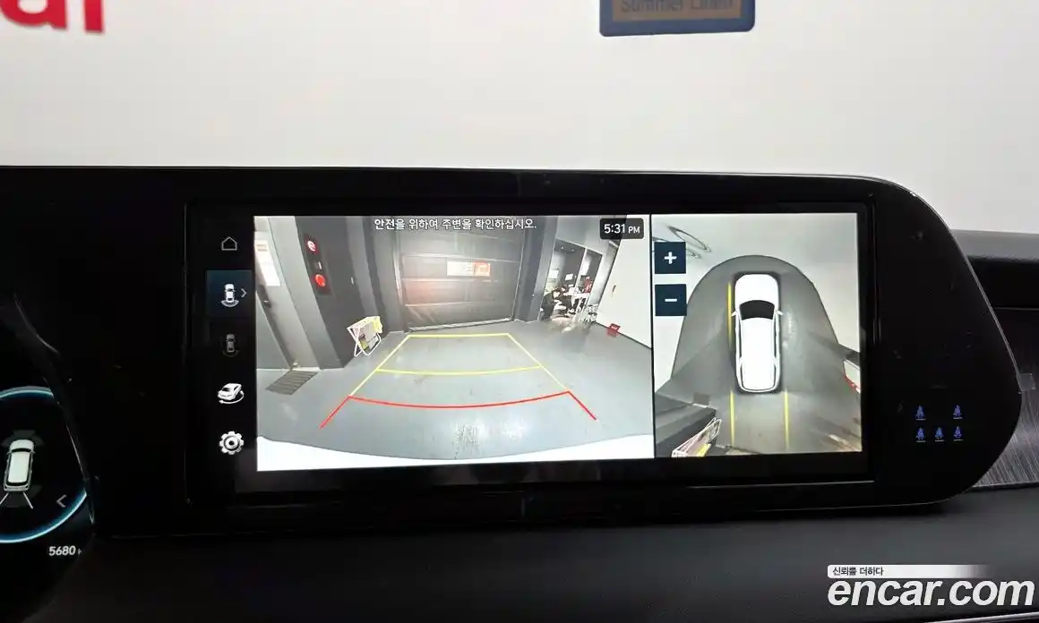 Hyundai Palisade 2024 3.8 Автомат в Москве № 48199, фото 8