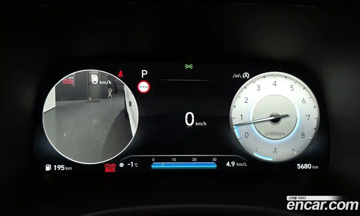 Hyundai Palisade 2024 3.8 Автомат в Москве № 48199, фото 9