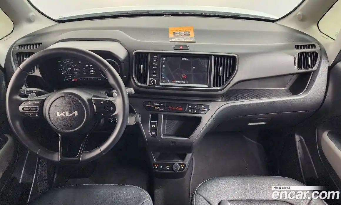 Kia Ray 2024 0.1 Автомат в Москве № 54292, фото 8