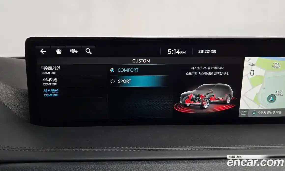 Genesis GV80 2021 2.5 Автомат в Москве № 56485, фото 19