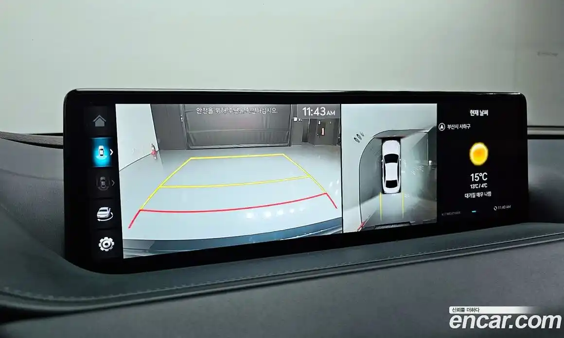 Genesis G80 2023 2.5 Автомат в Москве № 58720, фото 15