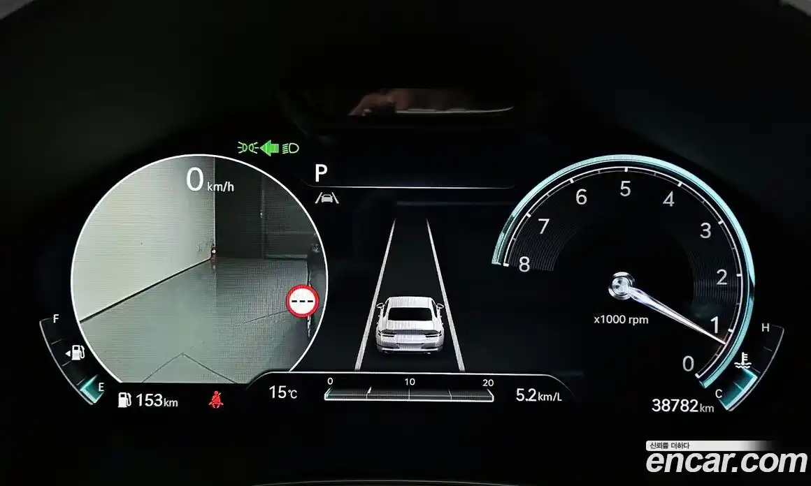 Genesis G80 2023 2.5 Автомат в Москве № 58720, фото 17