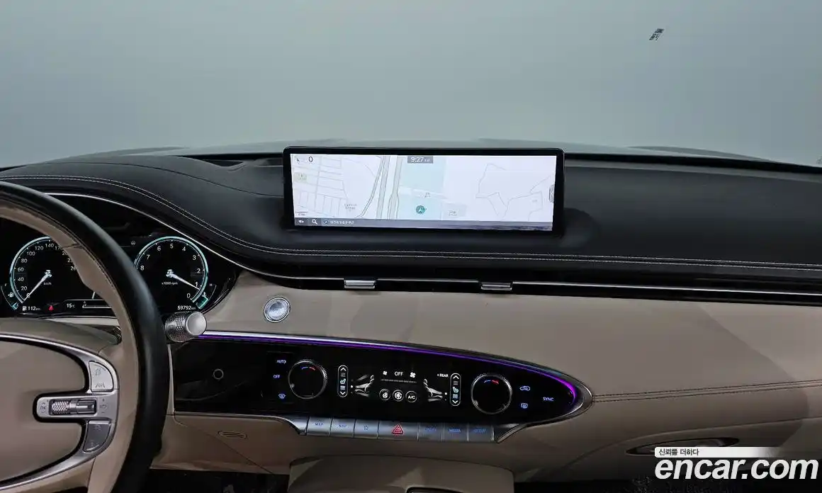 Genesis GV70 2023 2.5 Автомат в Москве № 59004, фото 8