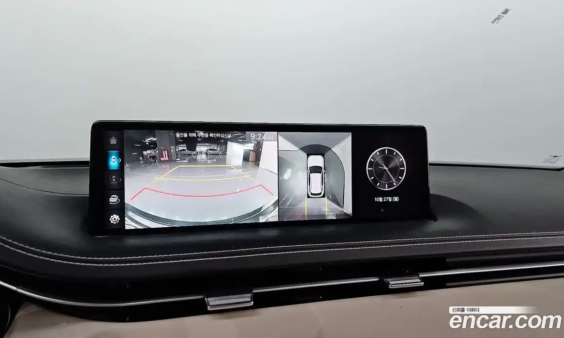 Genesis GV70 2023 2.5 Автомат в Москве № 59004, фото 10