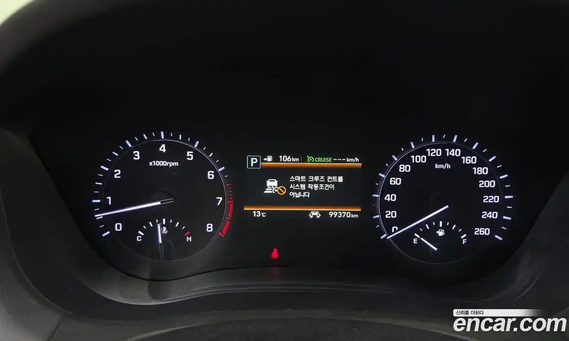 Genesis G80 2019 3.3 Автомат в Москве № 76119, фото 17