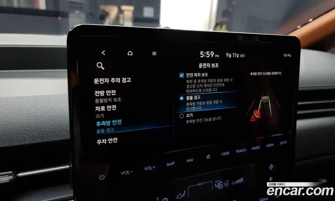 Hyundai Staria 2025 3.5 Автомат в Москве № 7798, фото 7