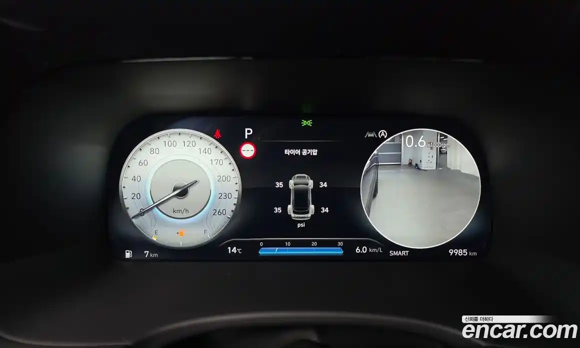 Hyundai Palisade 2024 3.8 Автомат в Москве № 9058, фото 17