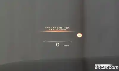 Hyundai Palisade 2024 3.8 Автомат в Москве № 9058, миниатюра 5