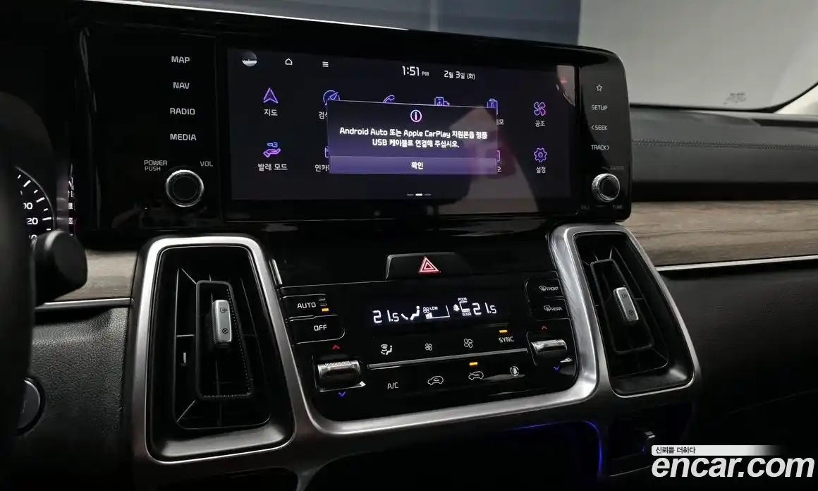 Kia Sorento 2021 2.2 Автомат в Москве № 95648, фото 12