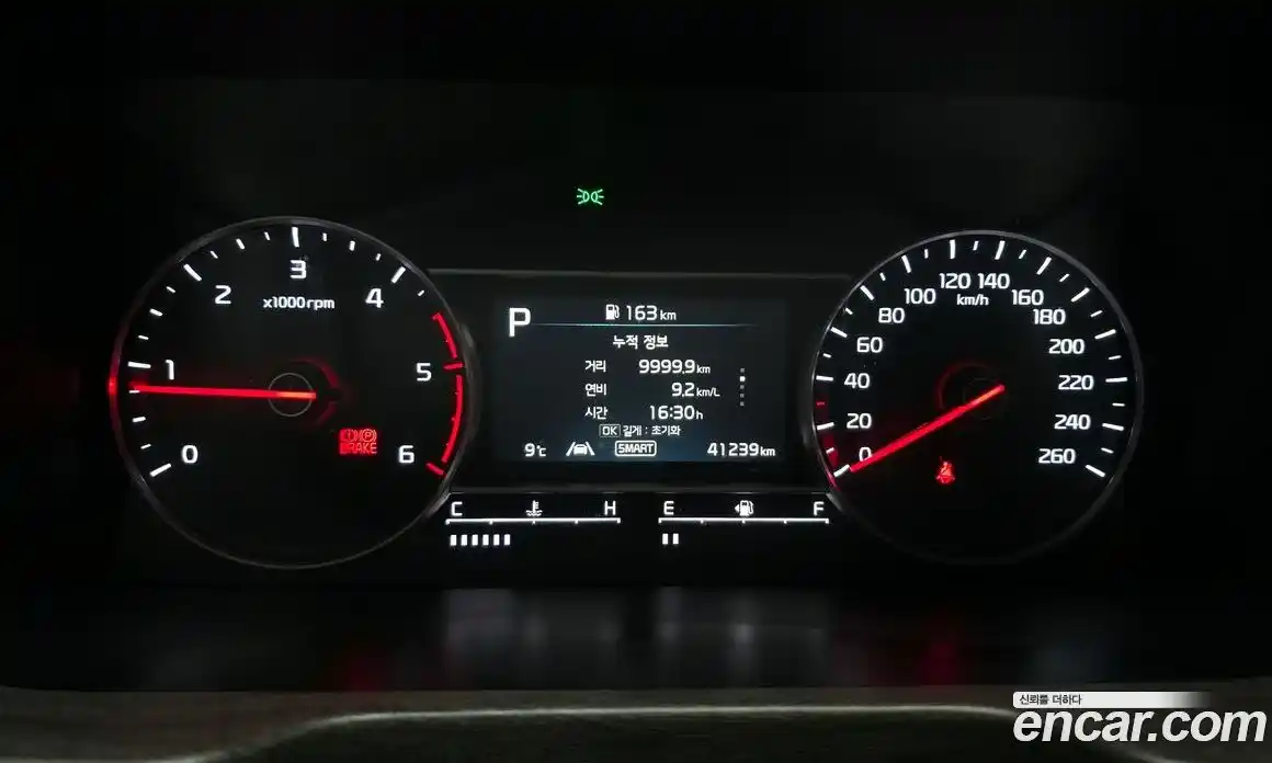 Kia Sorento 2021 2.2 Автомат в Москве № 95648, фото 19