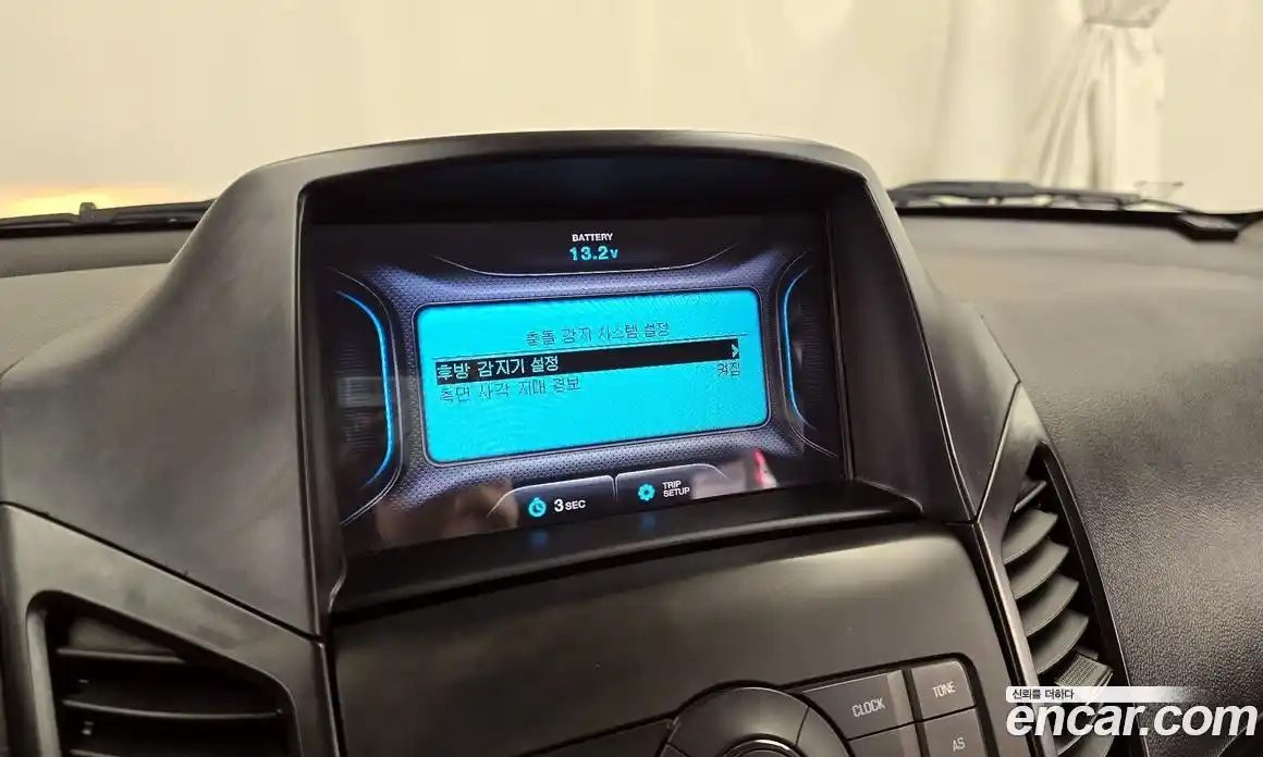 Chevrolet Orlando 2018 2.0 Автомат в Москве № 105040, фото 19