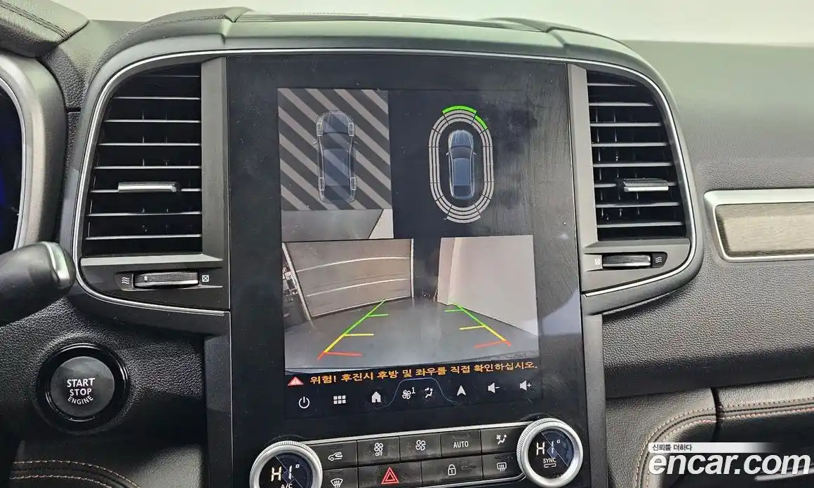 Renault QM6 2024 2.0 Автомат в Москве № 106163, фото 10