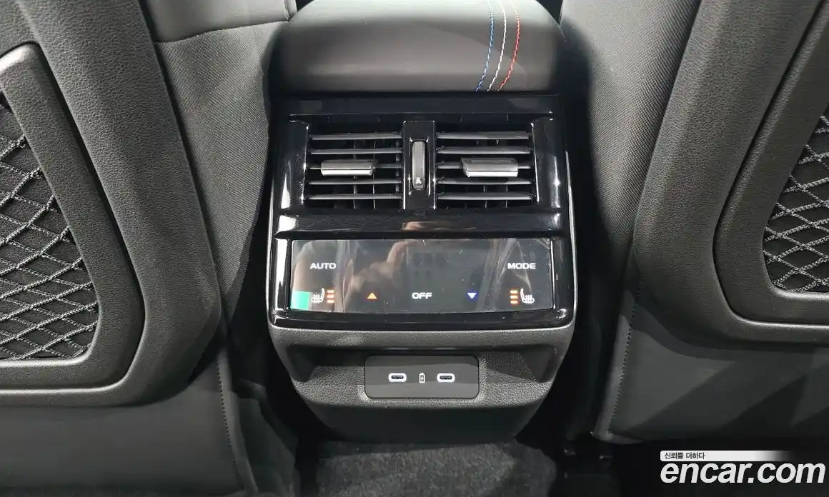 Renault Grand Koleos 2025 2.0 Автомат в Москве № 106951, фото 14