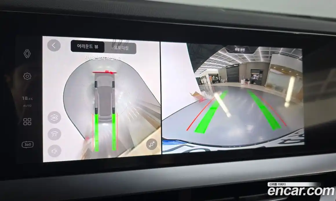 Renault Grand Koleos 2025 2.0 Автомат в Москве № 106951, фото 19