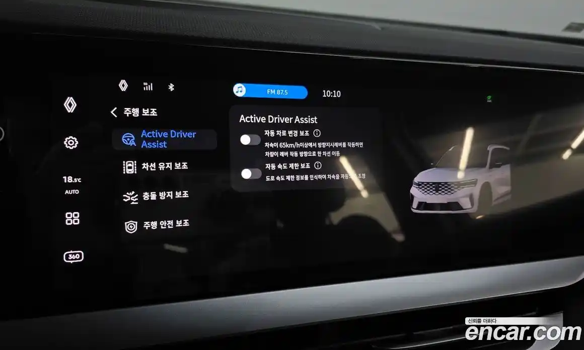 Renault Grand Koleos 2025 2.0 Автомат в Москве № 106951, фото 4