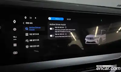 Renault Grand Koleos 2025 2.0 Автомат в Москве № 106951, миниатюра 4