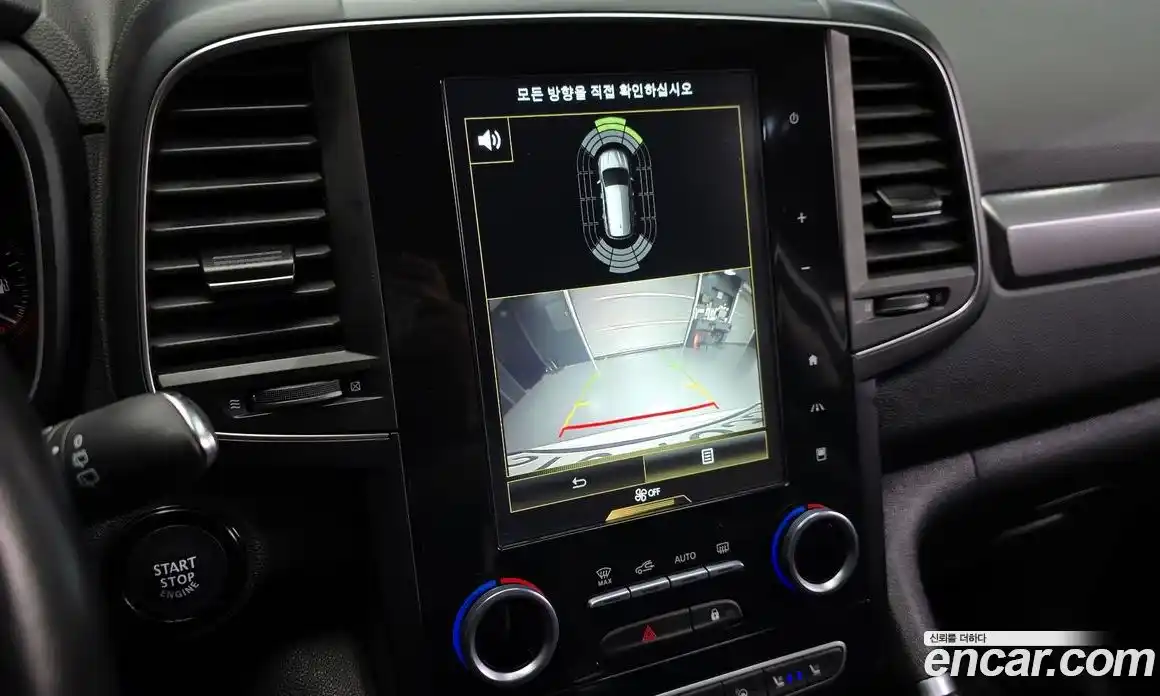 Renault QM6 2020 1.7 Автомат в Москве № 107003, фото 17