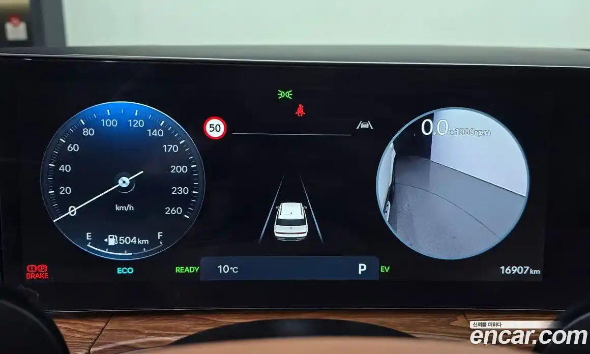 Hyundai Santa Fe 2024 1.6 Автомат в Москве № 107690, фото 8