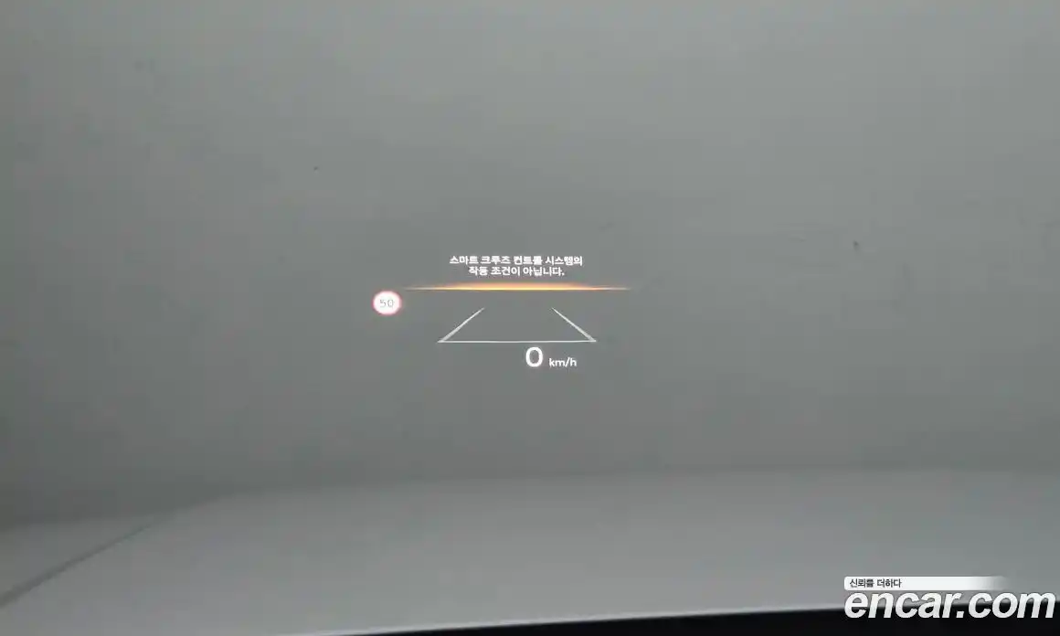 Hyundai Santa Fe 2024 1.6 Автомат в Москве № 107690, фото 10