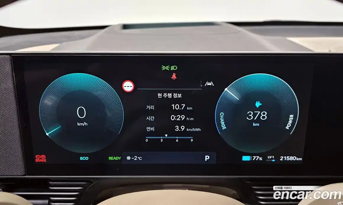 Hyundai Ioniq 5 2025 0.2 Автомат в Москве № 108616, фото 7