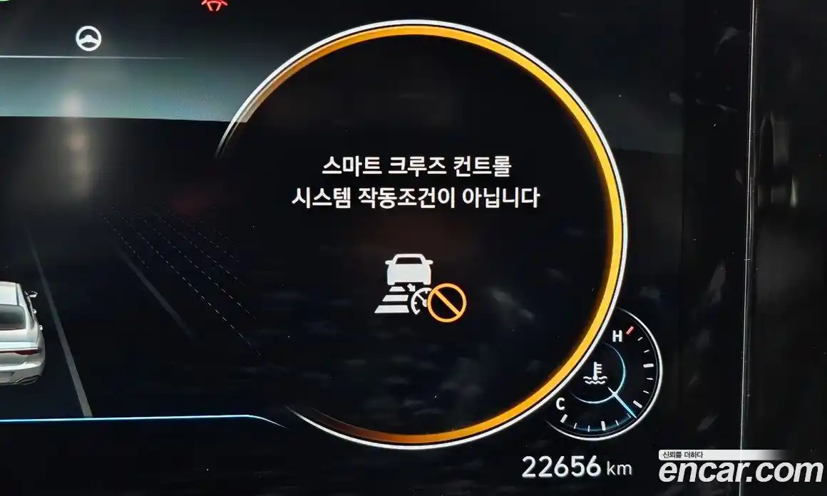 Hyundai Grandeur 2020 3.3 Автомат в Москве № 108780, фото 8