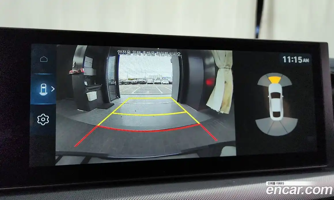 Hyundai Sonata 2026 2.0 Автомат в Москве № 108950, фото 9