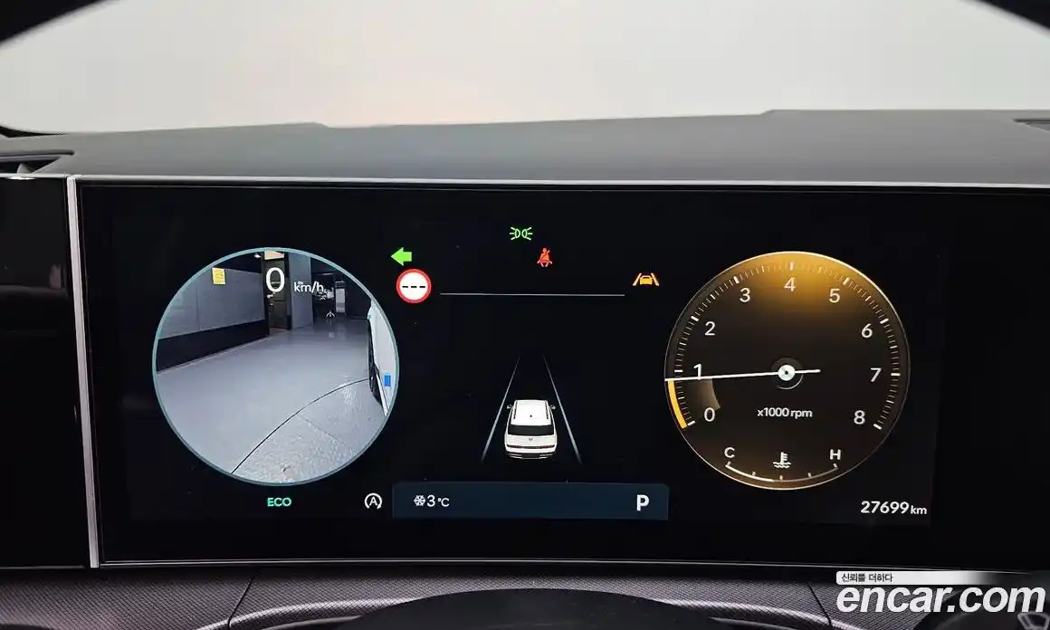 Hyundai Santa Fe 2024 2.5 Автомат в Москве № 110013, фото 4