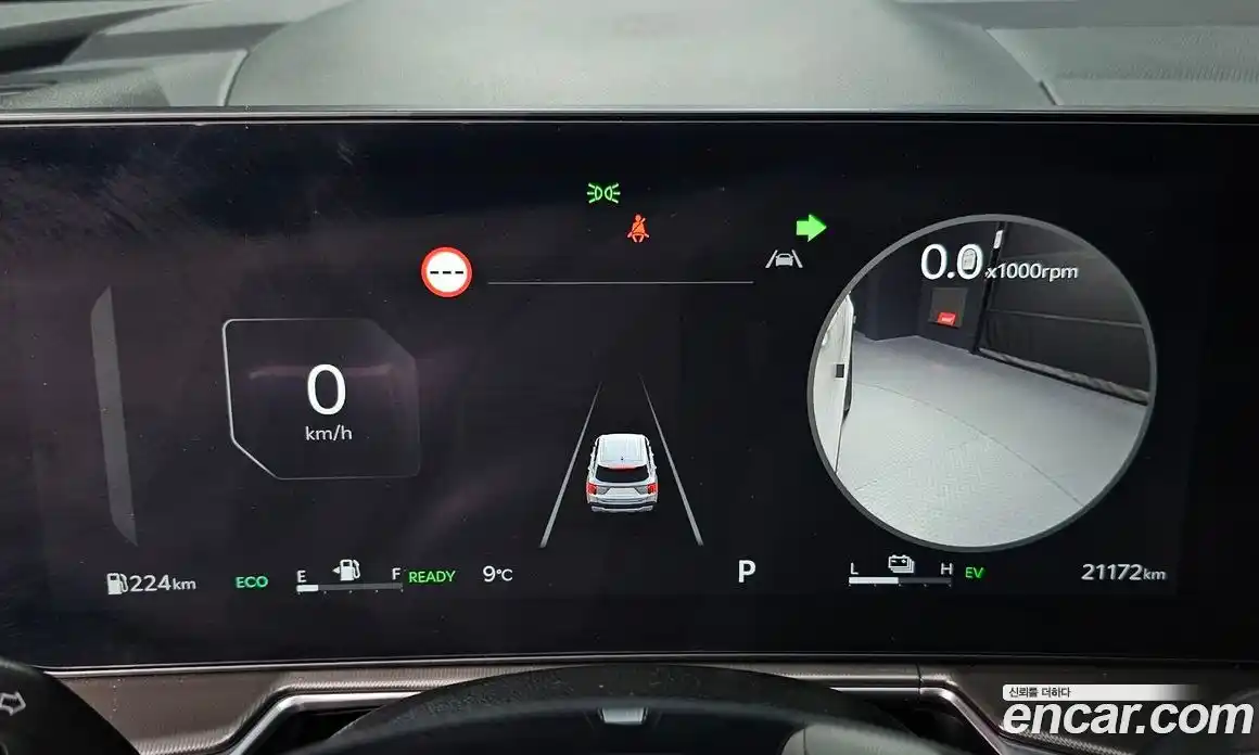 Kia Sorento 2024 1.6 Автомат в Москве № 120340, фото 12