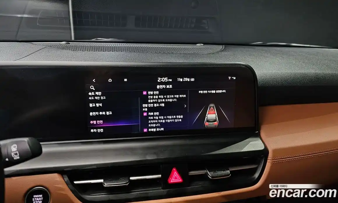 Kia Seltos 2024 1.6 Автомат в Москве № 121270, фото 15