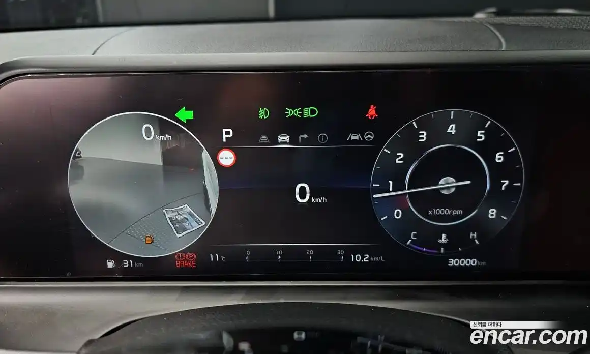 Kia Seltos 2024 1.6 Автомат в Москве № 121270, фото 18