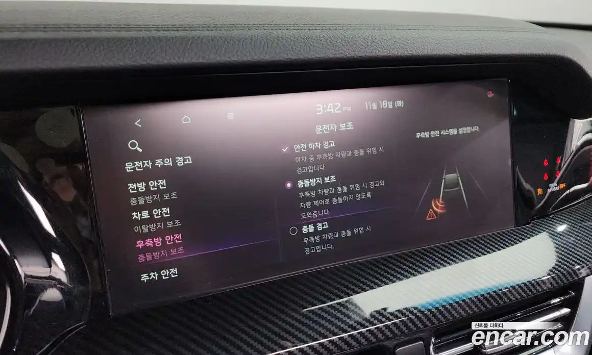 Kia Mohave 2021 3.0 Автомат в Москве № 122057, фото 12