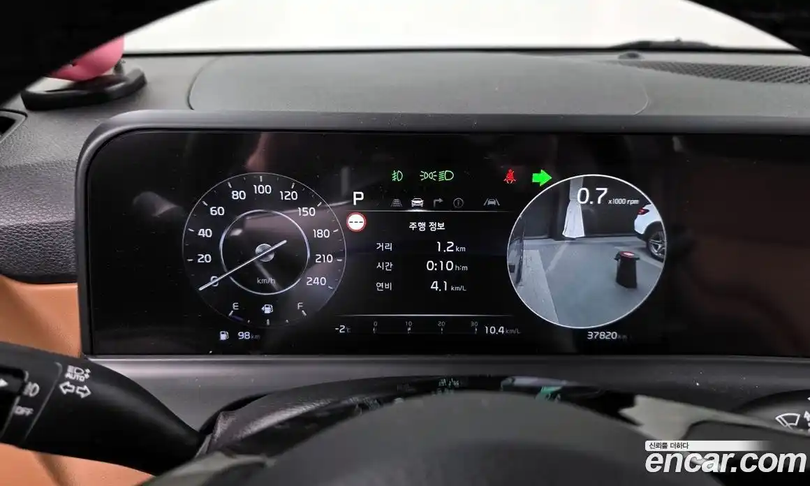 Kia Seltos 2024 1.6 Автомат в Москве № 122089, фото 4