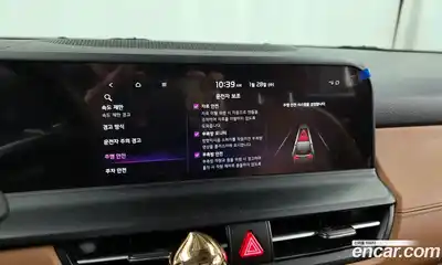 Kia Seltos 2024 1.6 Автомат в Москве № 122089, миниатюра 8