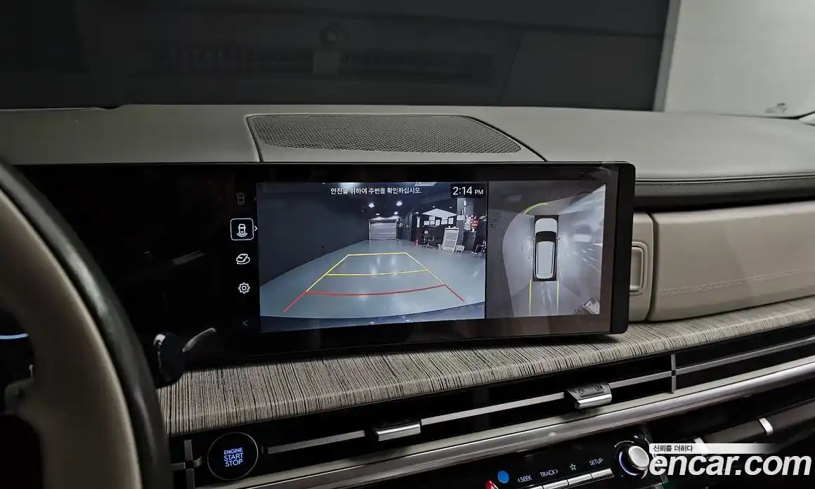 Hyundai Santa Fe 2024 1.6 Автомат в Москве № 124060, фото 11